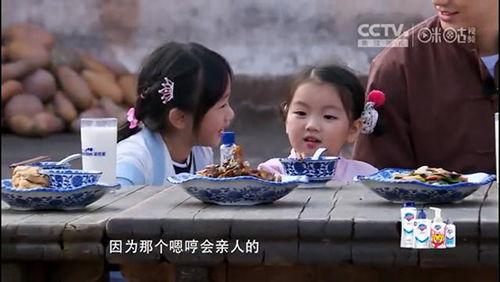 关注八卦吃瓜视频,跟随吃瓜群众，一探明星幕后故事