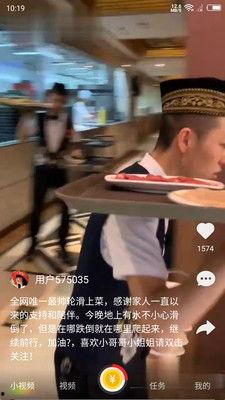 打牌吃瓜视频大全最新版,最新打牌吃瓜视频大全盘点