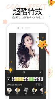 实时吃瓜视频在哪里看,一网打尽全网热点瞬间