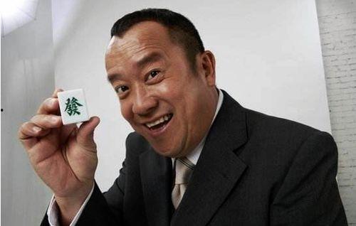 曾志伟吃瓜视频完整版,揭秘娱乐圈幕后真相