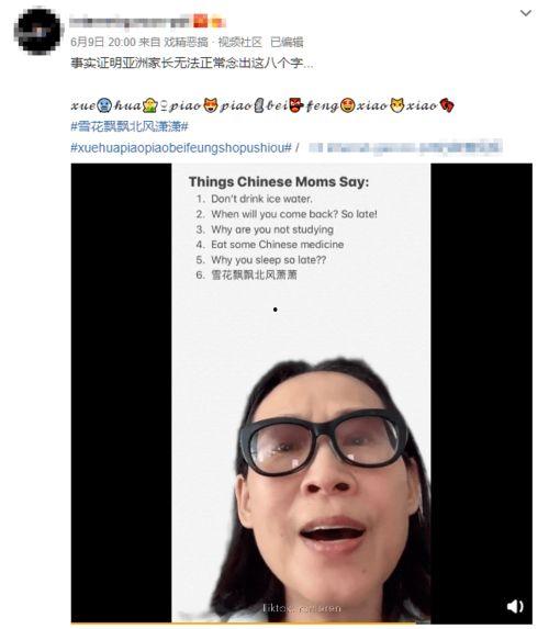 外国网友在哪吃瓜视频在线观看,揭秘“在哪吃瓜”视频的观看热潮