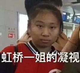 美女们吃瓜看戏视频播放