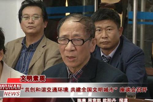 金乡吃瓜事件新闻视频,一场引发热议的街头冲突事件回顾