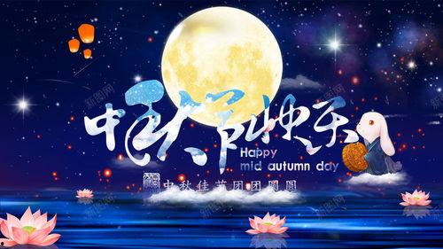 中秋节吃瓜现场视频,吃瓜现场欢乐多