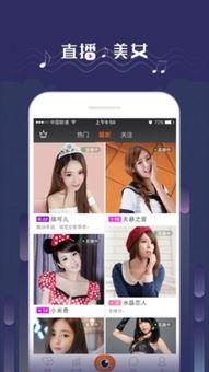 吃瓜情感博主视频下载安装,揭秘吃瓜情感博主视频下载安装全攻略