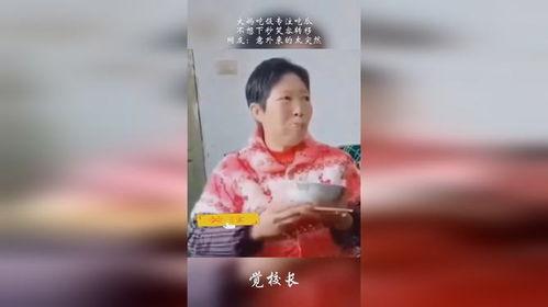 邻居吃瓜大妈视频大全,趣味横生的社区生活剪影