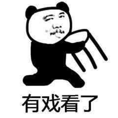 吃瓜群众大包瓜子视频,揭秘大包瓜子视频背后的吃瓜群众狂欢