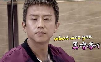 天选吃瓜人邓超视频,揭秘娱乐圈幕后故事