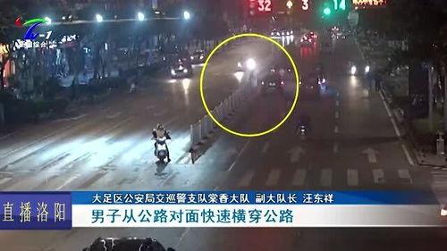 大马吃瓜视频在线观看,带你领略网络搞笑盛宴