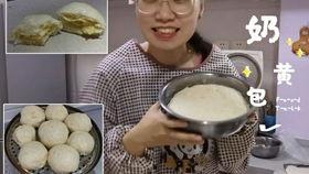 吃瓜唠嗑化妆视频大全,化妆视频大全大揭秘