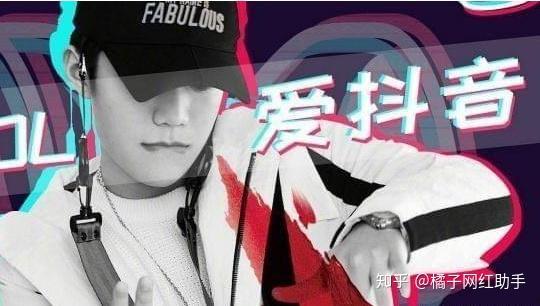 抖音浅哥吃瓜视频,揭秘娱乐圈幕后故事