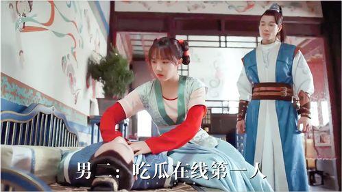 吃瓜人物视频在线观看免费,热门人物视频在线观看