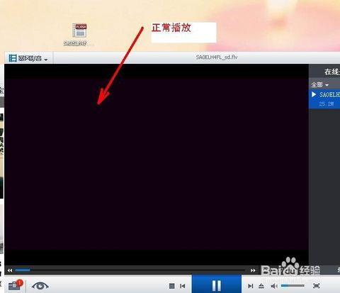 吃瓜视频怎么下载到手机上看视频,吃瓜视频下载到手机，随时随地畅享精彩内容！