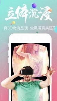 吃瓜截图直播视频下载安装,揭秘吃瓜截图背后的操作技巧