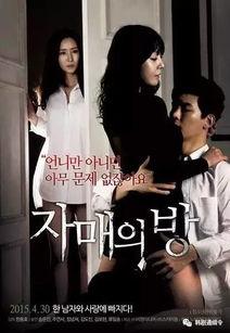 七夕和姐妹吃瓜视频在线观看,姐妹欢聚，一起在线观看吃瓜视频欢乐多