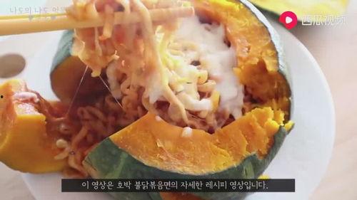 蒸面瓜怎么吃才好吃视频,解锁家常蒸面瓜的绝妙吃法