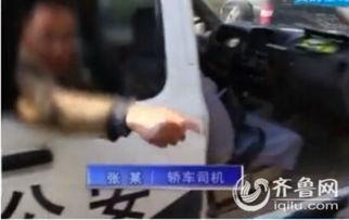 警察吃瓜被摔死视频,一场悲剧引发的深思