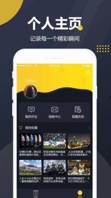 吃瓜抓手机视频教程,吃瓜抓手机视频教程，一学就会的实用技巧