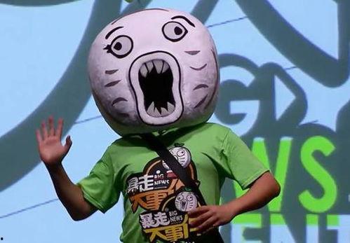 网红吃瓜漫画视频大全在线观看,一键在线观看！