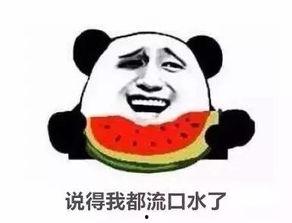 吃瓜围观姿势视频大全下载,视频大全下载攻略