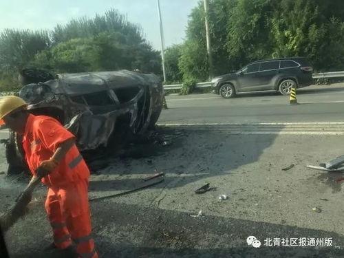 车祸吃瓜老爷爷跳桥视频,一场悲剧引发的生死抉择