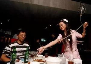 带你吃瓜奇葩马桶视频,带你探秘“带你吃瓜奇葩马桶”视频背后的故事