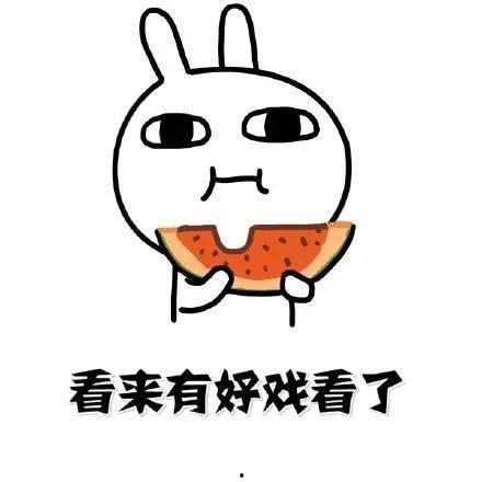 学会吃瓜的视频,揭秘娱乐圈幕后真相的趣味指南