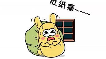 做吃瓜群众的事例素材视频,网络热事背后的围观力量